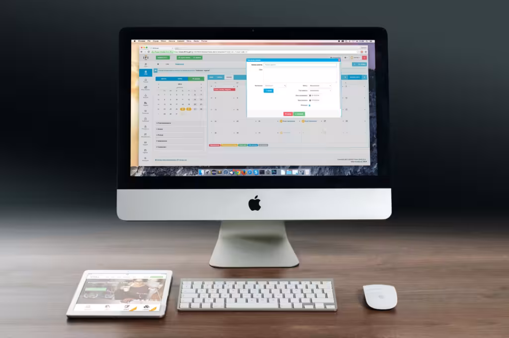 digitalisierung projektmanagement digitale technologien software tools cloud KI ERP SAP Haufe